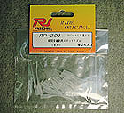 RIDE　RP-201　瞬間接着剤用スポットノズル
