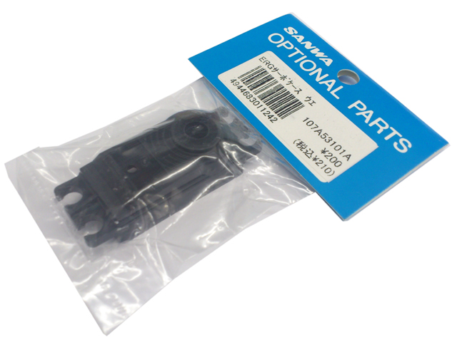 SANWA 107A53101A ERGサーボケース上 SANWA 107A53101A ERGサーボケース上