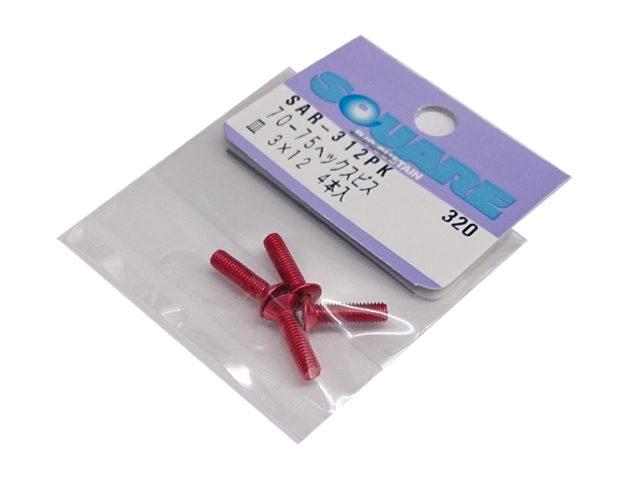 SQUARE　SAR-312PK　70-75ジュラルミンヘックスサラビスピンク 3×12?（4本入り）
