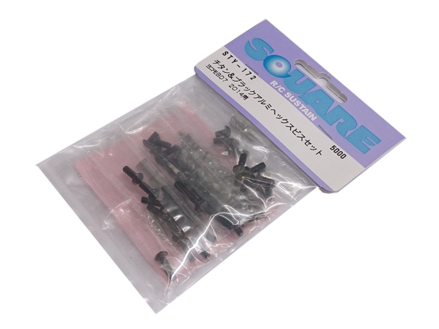 SQUARE STY-172 BD7-2014用チタン&ブラックアルミヘックスビスセット SQUARE STY-172 BD7-2014用チタン&ブラックアルミヘックスビスセット