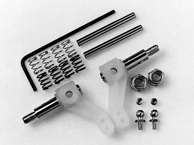 TAMIYA　SP-395　RDフロントアップライトセット