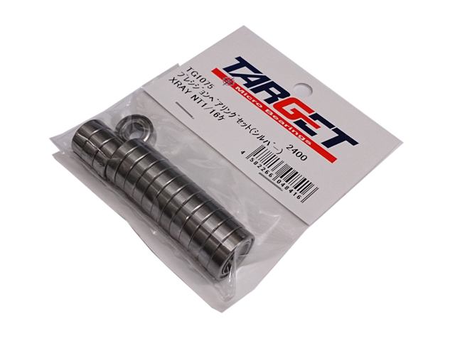 TRG　TG1075　TARGET プレシジョンベアリングセット（シルバー） XRAY NT1/16ヶ