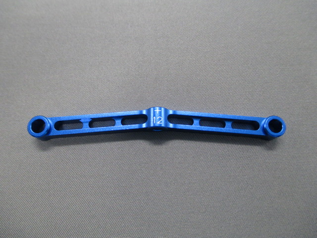 TN RACING TN-620 H2Riku足 ドリパケ用 センターリンク 片側+12ミリワイド TN RACING TN-620 H2Riku足 ドリパケ用 センターリンク 片側+12ミリワイド