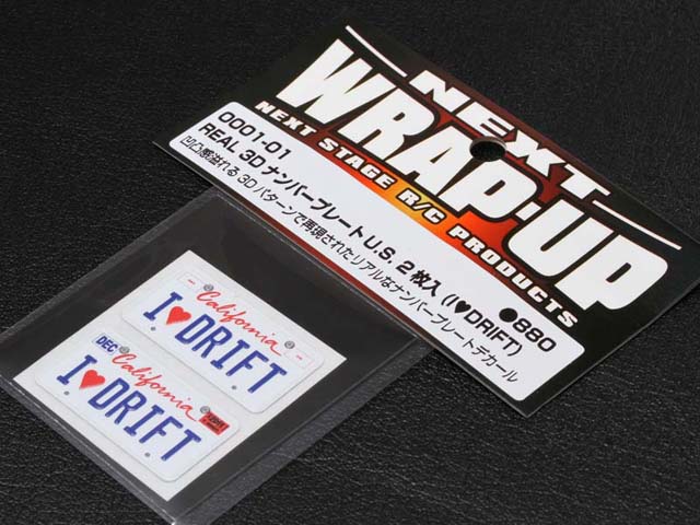 WRAP UP NEXT　0001-01　REAL 3D ナンバープレートU.S. 2 枚入 ( I♥DRIFT )