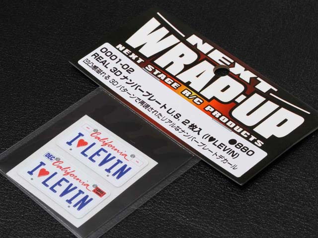 WRAP UP NEXT　0001-02　REAL 3D ナンバープレートU.S. 2 枚入( I♥LEVIN )