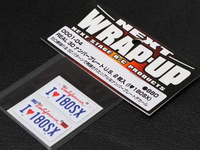 WRAP UP NEXT　0001-04　REAL 3D ナンバープレートU.S. 2 枚入( I♥180SX )