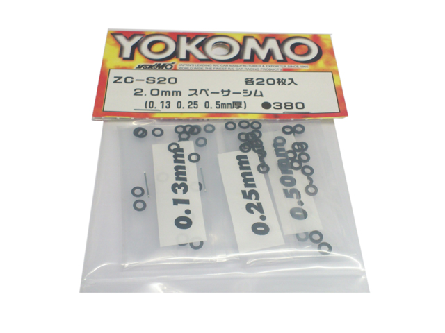 YOKOMO ZC-S25A スペーサーシム 内径2.5mm（厚さ0.13、0.25、0.5mm） [ZC-S25A] 495円 SPIRAL  RC CAR SHOP Webストア