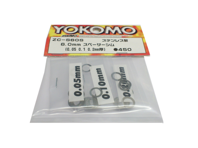YOKOMO　ZC-S60S 　ステンレス製スペーサーシム 内径6.0mm