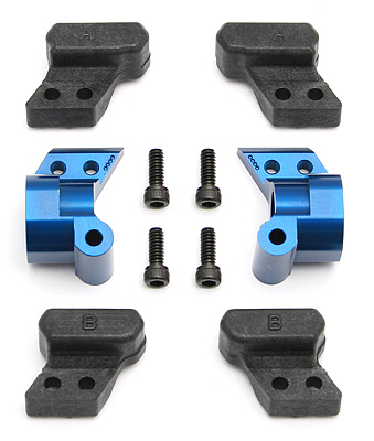 ASSOCIATED　FTP-9867　RC10B44用アルミ製リアハブキャリア（トーイン1.5°）