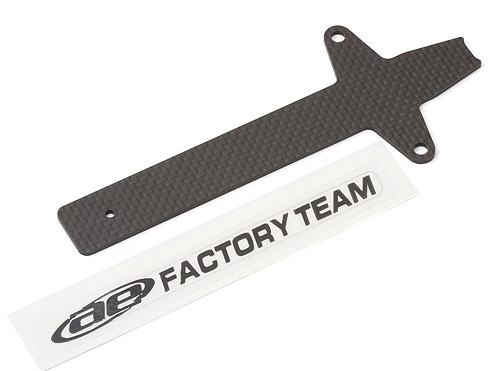 ASSOCIATED FTP-9594 CG製 バッテリーストラップ ASSOCIATED FTP-9594 CG製 バッテリーストラップ