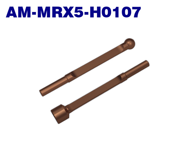 ARROWMAX　AM-H0107　フロントスタビライザーバー（スプリングスチール）【MRX5用】