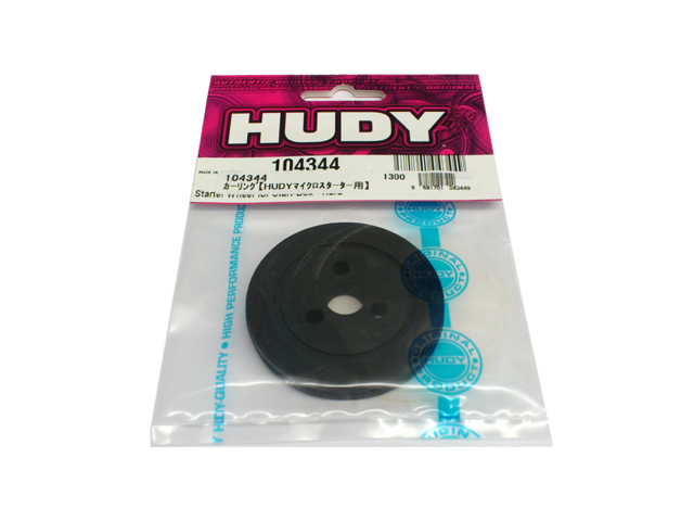HUDY　104344　カーリング　HUDY スターターボックス用