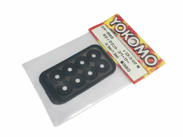 YOKOMO　ZR-BMS　ボディーマウントスペーサー(0.6mm/1.2mm)