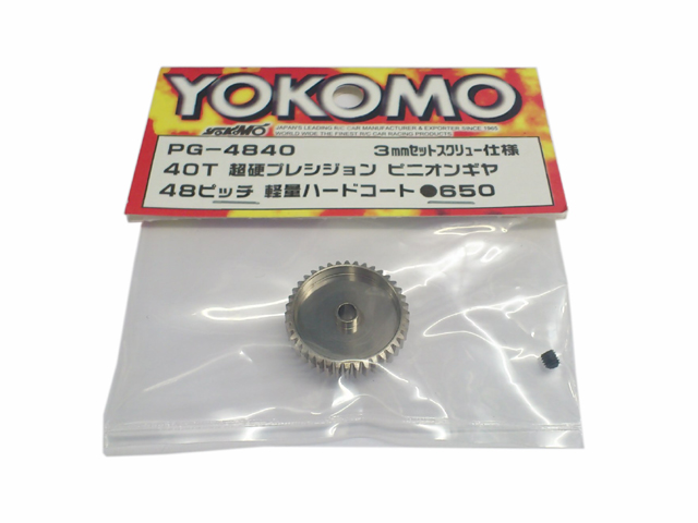 YOKOMO　PG-4840　超硬プレシジョンピニオンギヤ　48ピッチ　40T