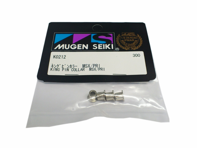 MUGEN　K0222　キングピンカラー（R2/R3/B2/B3）