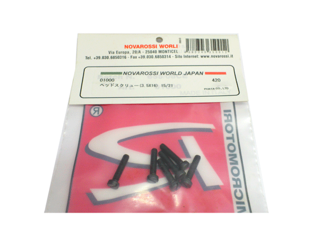 NOVAROSSI　01000　ヘッドスクリュー(3.5x16) 15/21