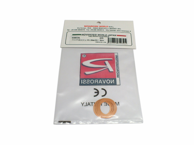 NOVAROSSI　03003XL　ヘッドガスケッド0.20mm(EL) 5pcs