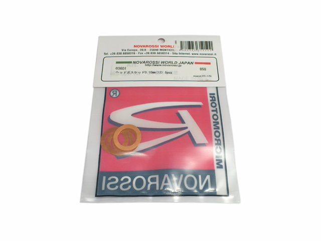 NOVAROSSI　03601　ヘッドガスケット0.1mm(12) 5pcs