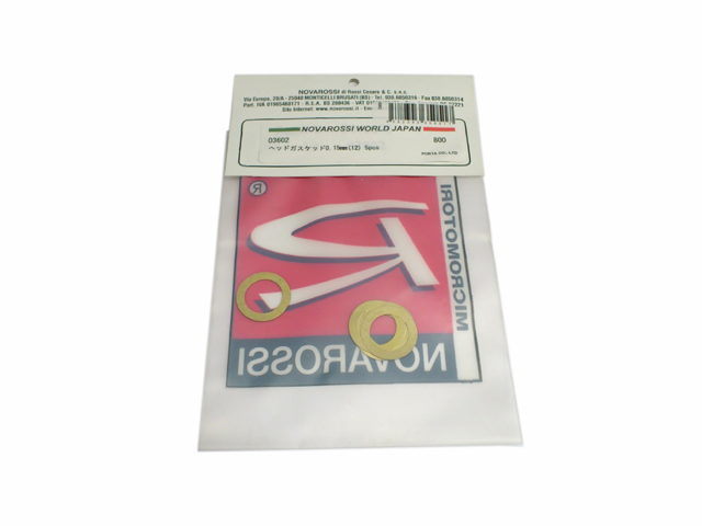 NOVAROSSI　03602　ヘッドガスケット0.15mm(12) 5pcs