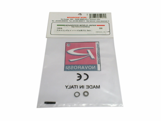 NOVAROSSI　11016　アルミリングメインニードル用（21）2pcs