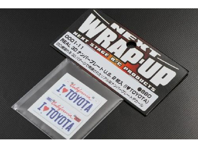 WRAP UP NEXT　0001-11　EAL 3DナンバープレートU.S. 2枚入(I LOVE TOYOTA)