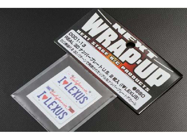 WRAP UP NEXT　0001-13　REAL 3DナンバープレートU.S. 2枚入(I LOVE LEXUS)