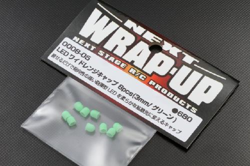 WRAP UP NEXT　0008-05　LEDワイドレンジキャップ 8pcs(3mm/ グリーン)