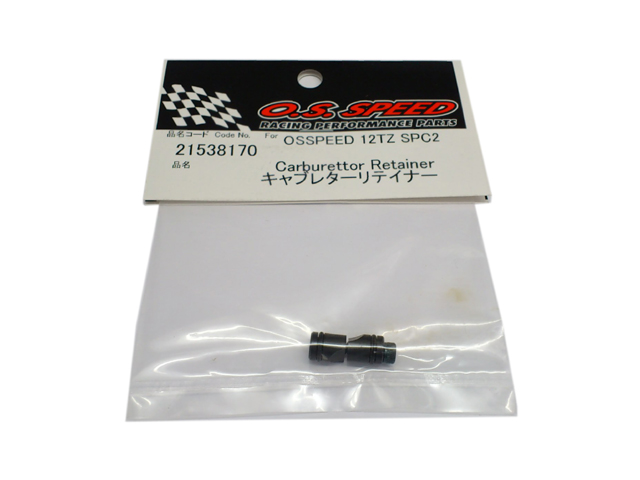 O.S.ENGINE　21538170　キャブレターリテイナー　一式