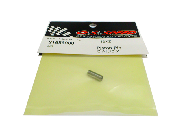 O.S.ENGINE　21656000　12XZ Spec III用ピストンピン