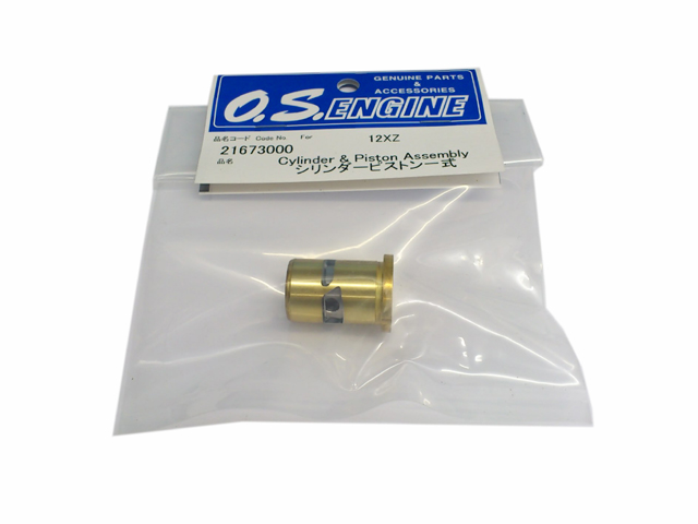 O.S.ENGINE　21673000　シリンダーピストン　一式 12XZ