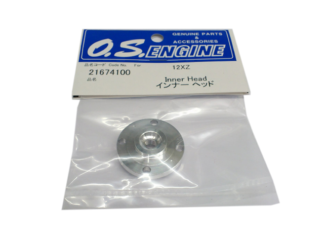 O.S.ENGINE　21674100　インナーヘッド 12XZ