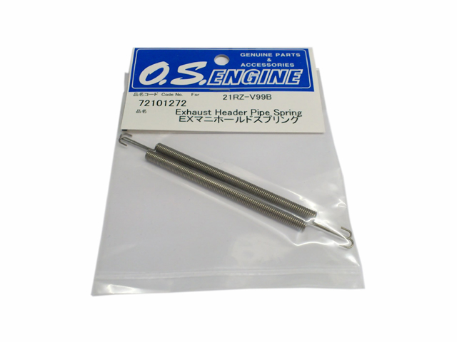 O.S.ENGINE　72101272　マニホールドスプリング（21用/102mm /2本入）