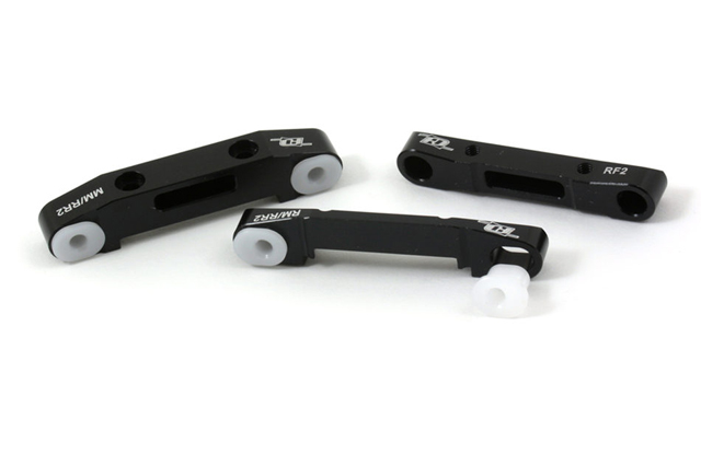 RDRP RDRP0212B RB6用アルミ製サスペンションマウントセット【MM-RM2】 RDRP RDRP0212B RB6用アルミ製サスペンションマウントセット【MM-RM2】