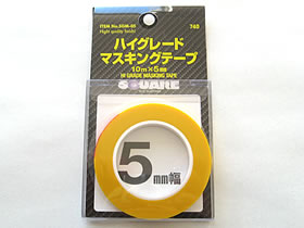 SQUARE　SGM-05　ハイグレードマスキングテープ5mm×10m