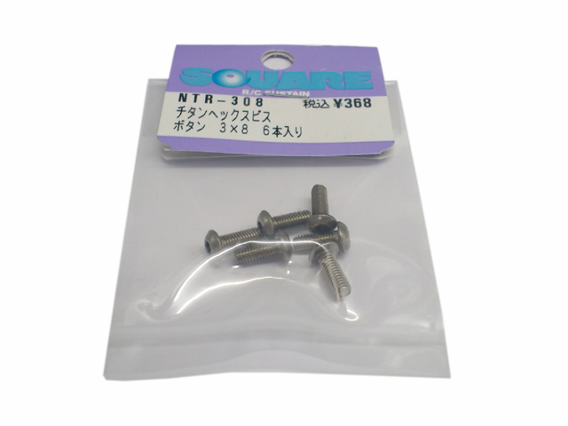 SQUARE　NTR-308　チタンヘックスナベビス 3×8?（6本入り）