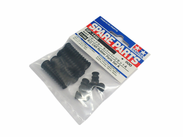 TAMIYA　SP-1498　4x4オフロードカー ラバーパーツセットA