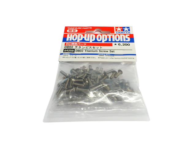 TAMIYA　84259　DB02 チタンビスセット