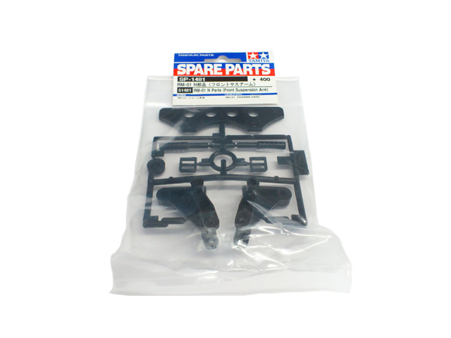 TAMIYA SP-1481 RM-01 N部品 (フロントサスアーム) TAMIYA SP-1481 RM-01 N部品 (フロントサスアーム)