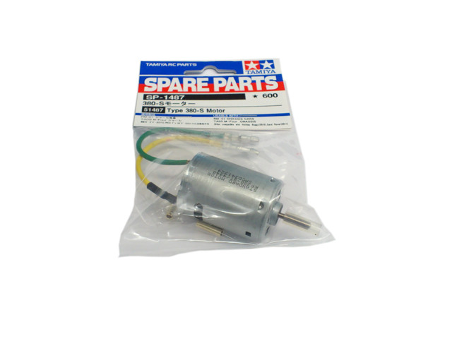 TAMIYA　SP-1487　380-Sモーター