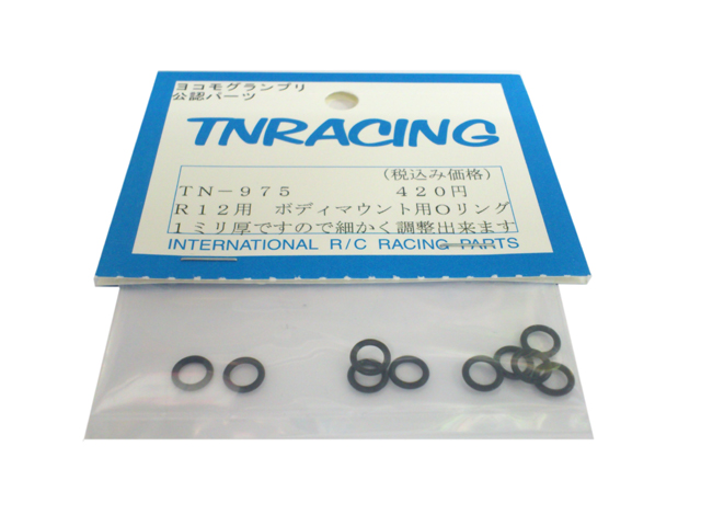 TN RACING　TN-975　R12用ボディマウント用Oリング