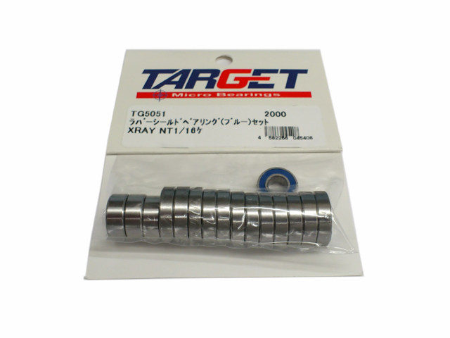 TRG　TG5051　TARGET XRAY NT1用ラバーシールドベアリングセット (ブルー・16ヶ入)