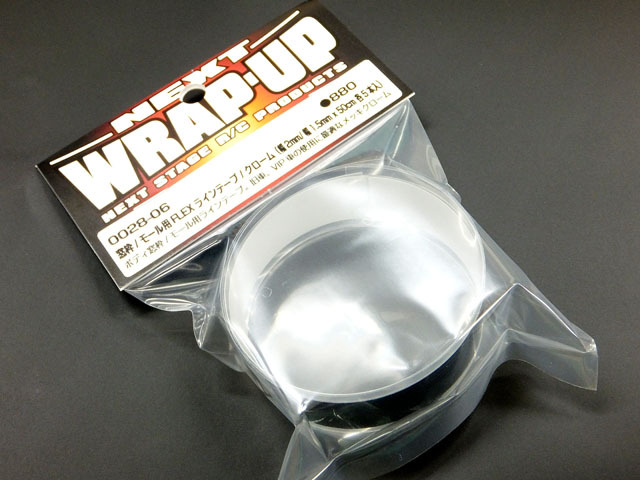 WRAP UP NEXT : SPIRAL - RC CAR SHOP Webストア