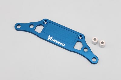 YOKOMO D-047 ドリフトパッケージ用 アルミ製 ワイドバンパーブレース YOKOMO D-047 ドリフトパッケージ用 アルミ製 ワイドバンパーブレース
