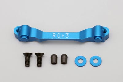 YOKOMO SD-300RR3 アルミ製リアサスマウント(後側・トーイン3度) YOKOMO SD-300RR3 アルミ製リアサスマウント(後側・トーイン3度)