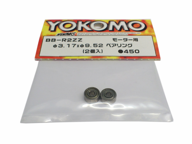 YOKOMO BB-R2ZZ Φ3.17xΦ9.52ベアリング YOKOMO BB-R2ZZ Φ3.17xΦ9.52ベアリング